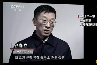 明日湖人战活塞 詹眉出战成疑 范德彪&克里斯蒂等多人缺阵