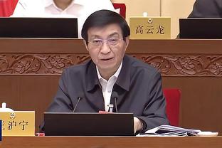 半岛游戏官网截图1