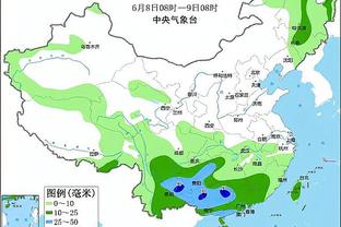 188金宝搏平台登录截图2