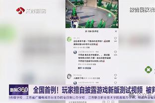 二进伦敦能否重生❓维尔纳巅峰身价8000万欧，三年一路跌到1700万