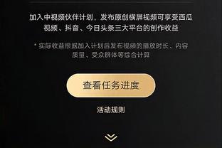 两双稳了吧！浓眉上半场6中3&罚球4中4 得到10分8板1助