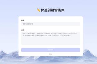 18新利开户下载网址截图4