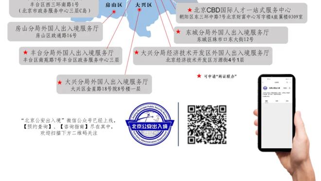 非洲杯-尼日利亚1-0几内亚比绍小组第二出线 桑甘特乌龙球